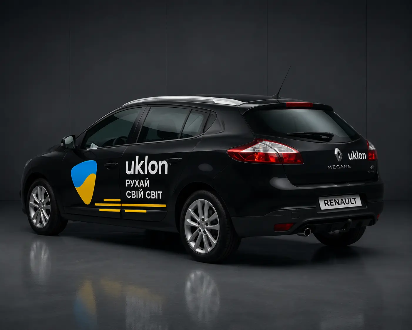 Renault Megane 3 ззаду